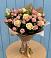 Букет цветов из: Розы в Беседино