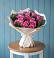 Букет цветов из: Розы в Беседино