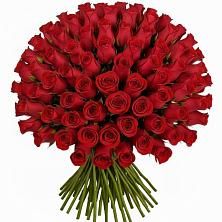 Букет Красные розы Чери Лав в Беседино