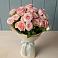 Букет Розовый шарм в Беседино