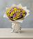 Букет цветов из: Хризантемы в Беседино